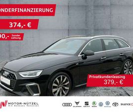 35 TFSI S-TR S-LINE 5JG+LED+NAV+AHK-VOB