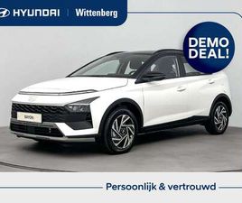 1.0 T-GDI PREMIUM AUTOMAAT | STOEL- EN STUURVERWAR
