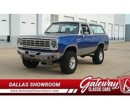 1975 DODGE RAMCHARGER