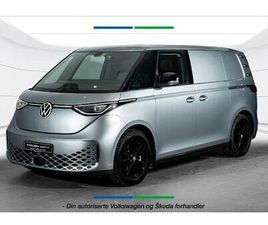 PLUSS 77KWH 204HK //LEDMATRIX//HENGERFESTE//KEYLESS//