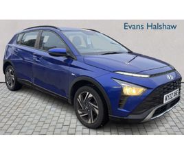 1.0 TGDI 48V MHEV SE CONNECT 5DR 2022