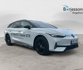 VW ID.7 TOURER GTX 86 KWH 340 HK