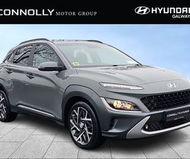 1.6 HYBRID EXECUTIVE AUTO - €238