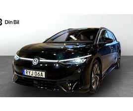 PRO EDITION STYLE/DRAG/ASSISTANS