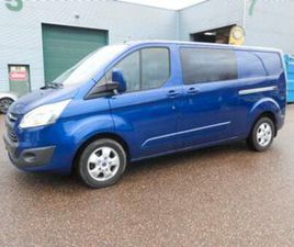 ② FORD TRANSIT DUBBEL CABINE AUTOMAAT — FORD — 2EMEMAIN