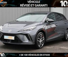 MG MG4 MG4 ELECTRIC 64KWH - 150 KW 2WD LUXURY