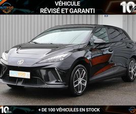 MG MG4 MG4 ELECTRIC 64KWH - 150 KW 2WD LUXURY