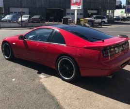 NISSAN 300 ZX FAIRLADY