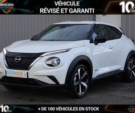 NISSAN JUKE NISSAN JUKE 2022.5 HYBRID 143 TEKNA