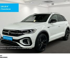 T-ROC 1.5 TSI DSG IQ.LIGHT NAV PAN AHK ACC R-LINE