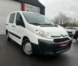 ② CITROEN JUMPY 1.6HDI**2016**127000KM — CITROËN — 2EMEMAIN
