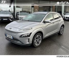 ELECTRIC 39KWH - 136CH INTUITIVE