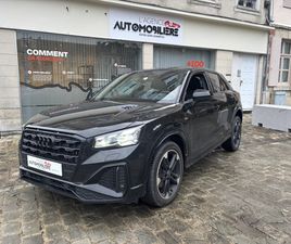 2.0 TDI 150 S LINE BOITE AUTOMATIQUE