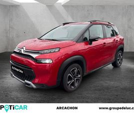 PURETECH 110CH S&S FEEL PACK