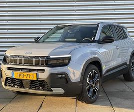 SUMMIT 54 KWH | NAVIGATIE | APPLE CARPLAY/ANDROID