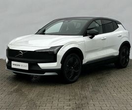 ULTRA TWIN MOTOR 315KW