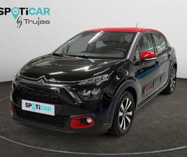 PURETECH 110 S&S BVM6 SHINE PACK