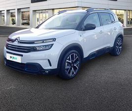 HYBRID RECHARGEABLE 225CH SHINE PACK E-EAT8