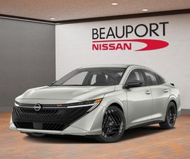 NISSAN SENTRA 2026 SV PREMIUM