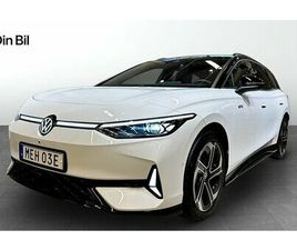 VOLKSWAGEN ID.7 TOURER GTX EDITION