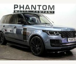 2.0 P400E 12.4KWH AUTOBIOGRAPHY AUTO 4WD EURO 6 (START/STOP) 5DR LWB