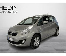 1,4 ISG EX 5D ECODYNAMICS