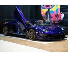 LAMBORGHINI AVENTADOR SVJ SVJ COUPE 6.5 V12 770CV | AD PERSONAM LI