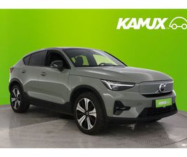 RECHARGE SINGLE PLUS