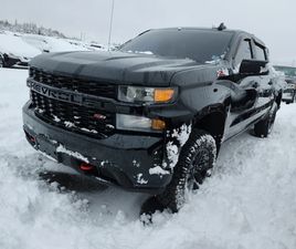 CHEVROLET SILVERADO 1500 LTD 2.7 CUSTOM TRAIL BOSS CREW CAB SHORT BED