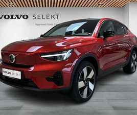 VOLVO C40 RECHARGE VOLVO C40 RECHARGE TWIN ULTIMATE 5D