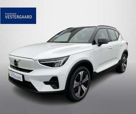 VOLVO XC40 P6 RECHARGE PLUS 5D