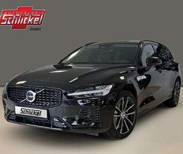 T8 AWD PHEV PLUS DARK BUSINESS EDIT. LED ACC NAVI