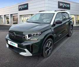 1.2 HYBRIDE 145CH MAX