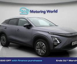 OMODA E5 61.05KWH NOBLE SUV 5DR ELECTRIC AUTO (204 PS) 18'' ALLOY WHEELS,LEATHER SEATS SUV 2025, 801 MILES, £24500 - 33147288 - EXCHANGEANDMART.CO.UK