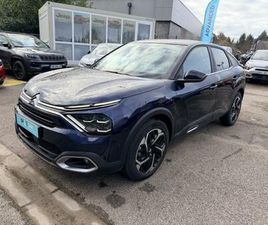 1.5 BLUEHDI 130CH S&S MAX AUTOMATIQUE