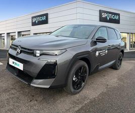 CITROEN C5 AIRCROSS 1.2 HYBRIDE 145CH MAX BOITE AUTOMATIQUE