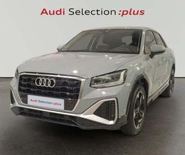 AUDI Q2 30 TFSI VEHÍCULO DE SUBSTITUCIÓN