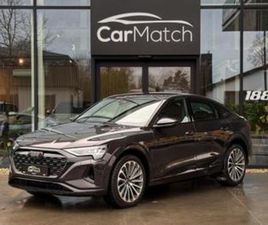 ② AUDI Q8 E-TRON 55 QUATTRO S-LINE - ACC | KEYLESS | — AUDI — 2EMEMAIN