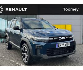 DACIA BIGSTER JOURNEY SUV 2026, £31195 - 33147396 - EXCHANGEANDMART.CO.UK