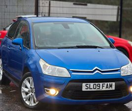 2009 (09) 1.6HDI 16V VTR PLUS [110] 3DR EGS