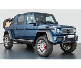 MERCEDES-BENZ G650 MAYBACH LANDAULET