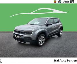 JEEP AVENGER 1.2 TURBO T3 100CH ALTITUDE