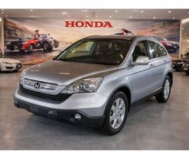 V 2.0 I-VTEC 150 BVA ELEGENCE / HISTORIQ