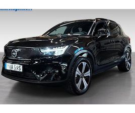 VOLVO EX40 SINGLE MOTOR EXTENDED RANGE EXTENDEDRANGE PLUS SE