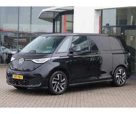 VOLKSWAGEN ID. BUZZ CARGO 77 KWH