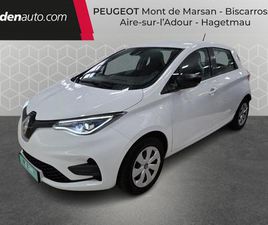 R110 ACHAT INTEGRAL LIFE