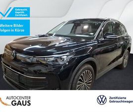 TIGUAN GOAL 1.5 ETSI DSG AHK*ACC*NAVI