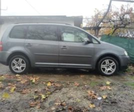 VW TOURAN ≫ 2003 • 6 000 ЛВ. • ID
