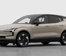 EX30 ULTRA BUSINESS EDITION SINGLE MOTOR EXTENDED RANGE