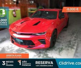 CHEVROLET CAMARO COUPE